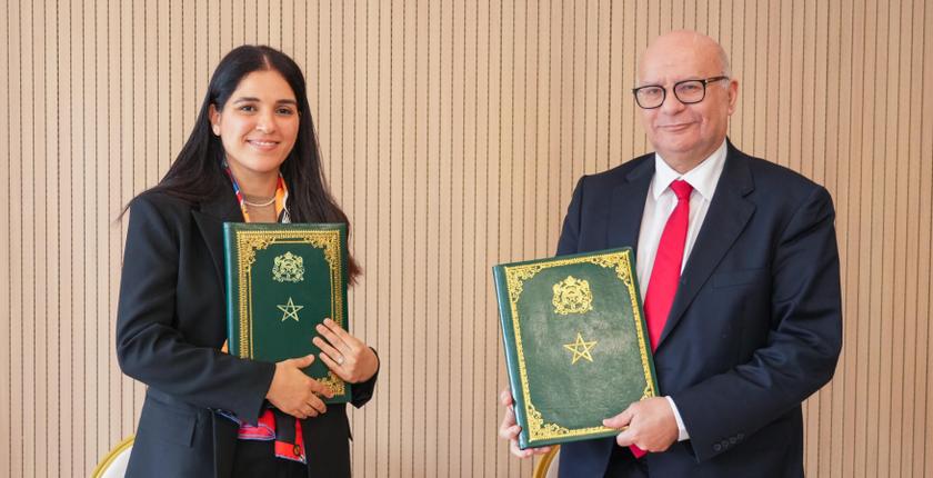 انضمام وكالة الدعم الإجتماعي لبوابة الحق في المعلومة