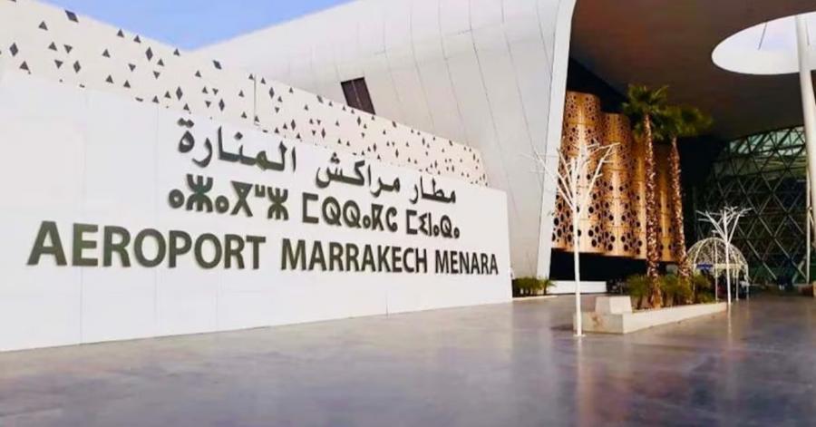 Marrakech-Menara dépasse 1,76 million de passagers à fin février 2026