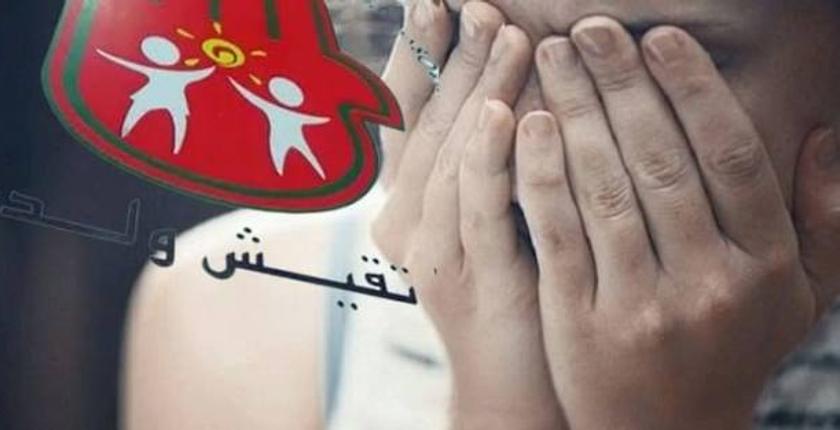 ماتقيش ولدي” تتبنى ضحايا “بيدوفيل” فرنسي