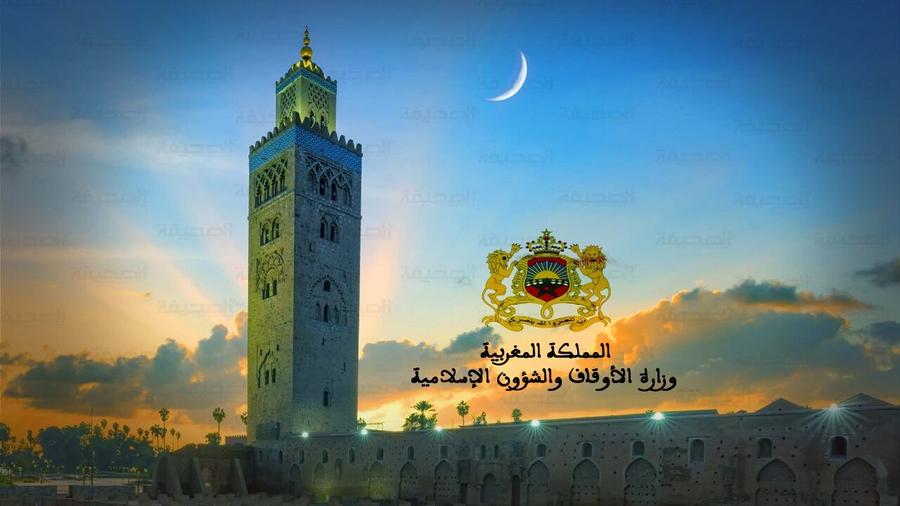 الخميس فاتح شهر رمضان بالمغرب