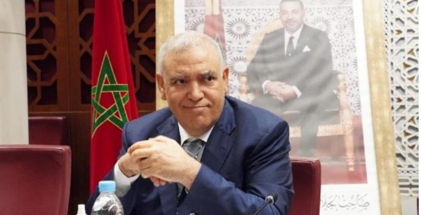 إعفاء أراضي الجماعات السلالية البورية من رسوم التحفيظ