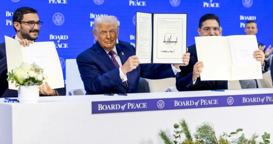 מרוקו ונאצר בוריטה משתתפות בפסגת מועצת השלום הראשונה בוושינגטון