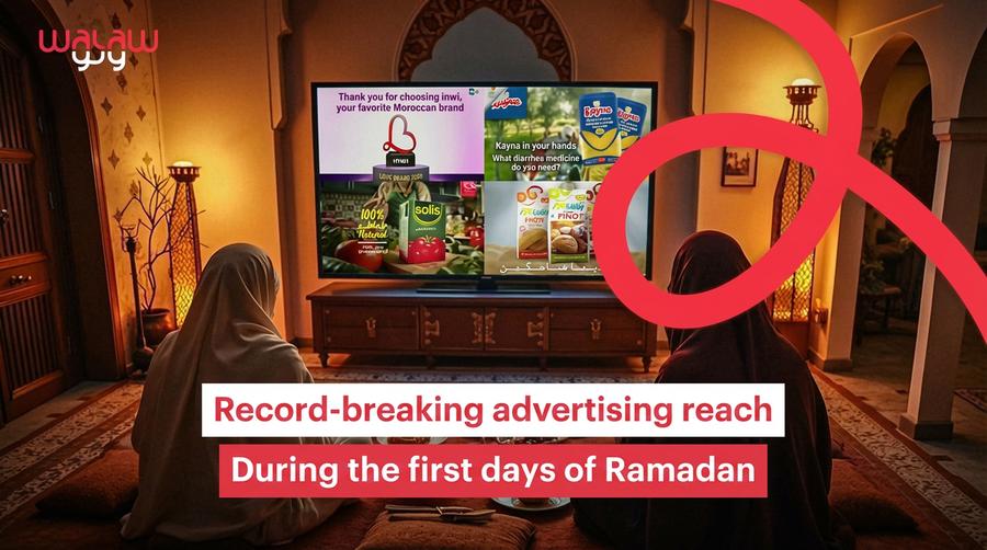 Moroccan TV channels air 105 ads on first day of Ramadan