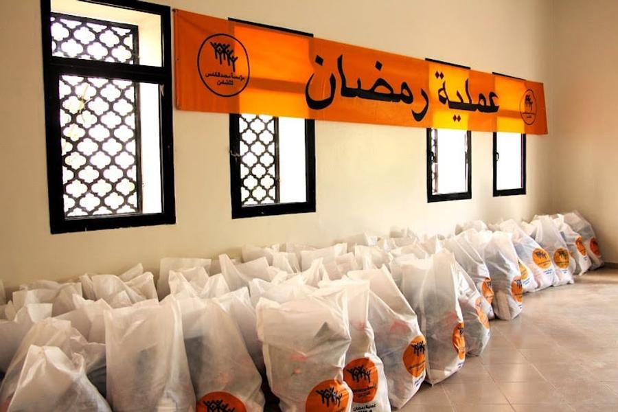 Ramadan 1447 : plus de 84.000 ménages soutenus dans la région Béni Mellal-Khénifra
