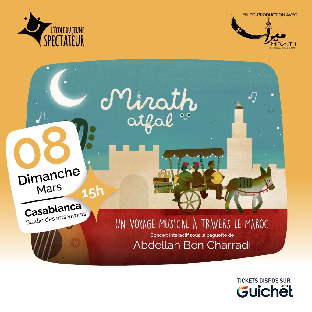 Mirath Atfal à Casablanca