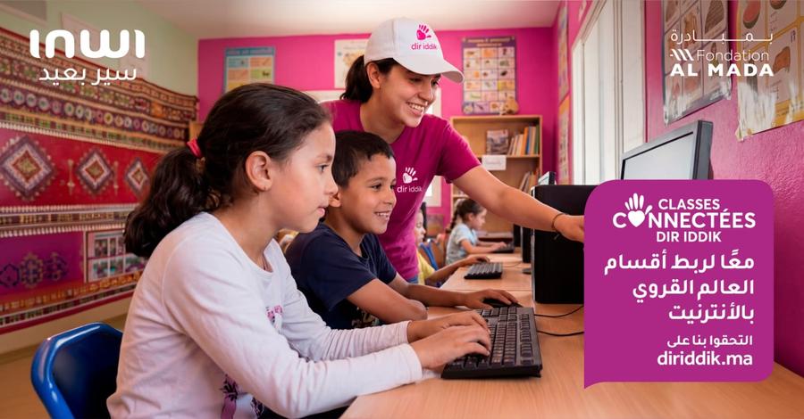 Inwi accélère l’inclusion numérique rurale avec un appel national au bénévolat pour ses classes connectées