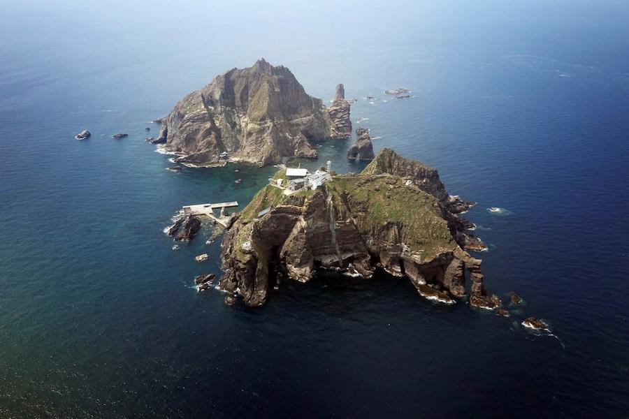South Korea protests Japanese event over disputed Islands