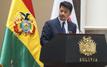Bolivia suspends its recognition of the “SADR”