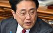 Japan seeks to minimise impact of new US tariffs