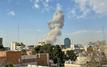 Bitcoin falls below $64,000 after US and Israel launch strikes on Iran