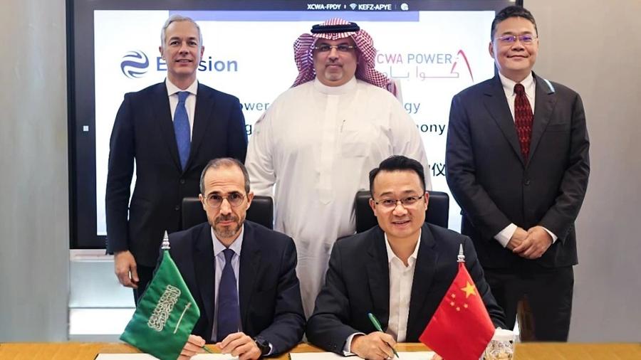 Envision Energy and ACWA Power forge seven-year green energy pact