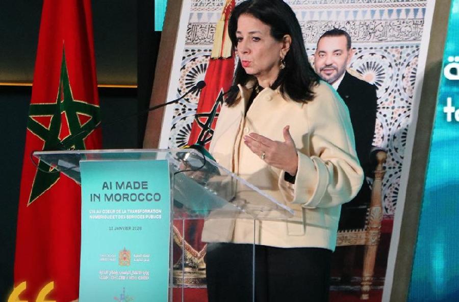 Intelligence artificielle : le Maroc vise un leadership régional entre innovation et éthique