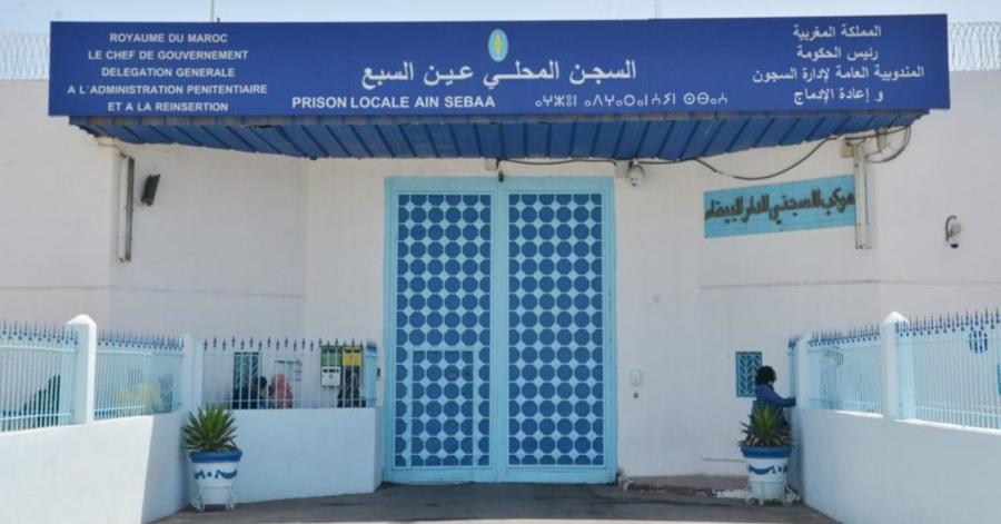 Aïn Sebaâ 1 prison denies medical negligence after inmate death
