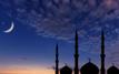 Ramadan 2026 : Le Maroc parmi les pays où le jeûne dure le plus longtemps