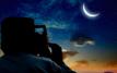 Ramadan 2026 : le croissant lunaire attendu ce mercredi au Maroc