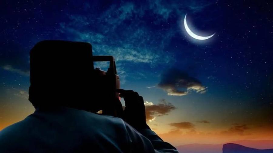 موعد مراقبة هلال شهر رمضان بالمملكة