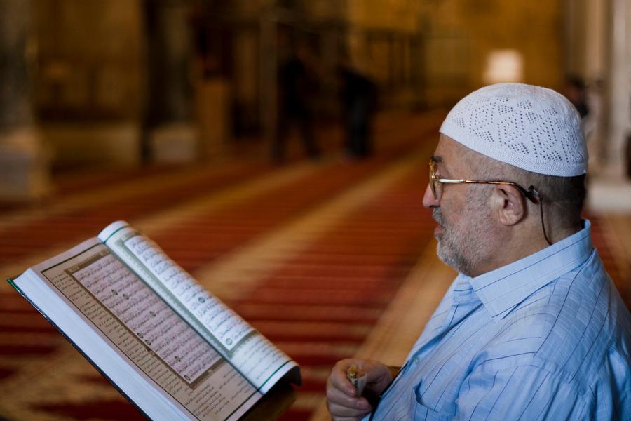 أثر الإيمان في حياة المسلم