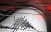 Une secousse sismique de magnitude 3,5 enregistrée dans la région de Fès-Meknès