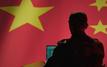 Norway confirms Chinese Salt Typhoon hackers breached national networks