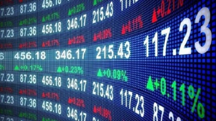 La Bourse de Casablanca termine la séance en léger rebond