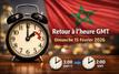 Changement d’heure au Maroc : retour au fuseau GMT le 15 Février 2026