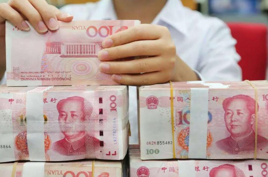 Yuan hits 33-month high after China urges banks to cut US Treasuries