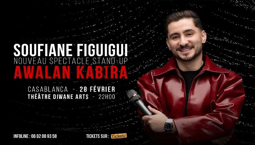 Soufiane Figuigui – AWALAN KABIRA