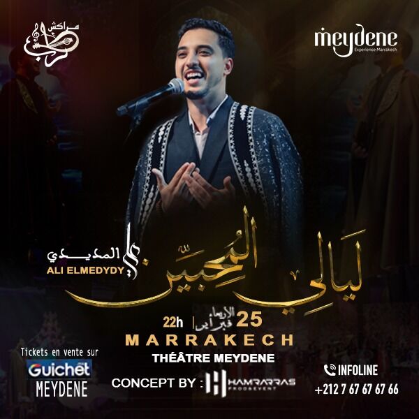 Concert Layali Al Muhibbin avec Ali Elmedydy au Meydene