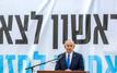 Israeli journalist removed from Netanyahu’s Washington flight over security concerns