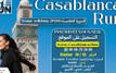CasablancaRun 2026 : un week-end sportif et inclusif au cœur de Casablanca
