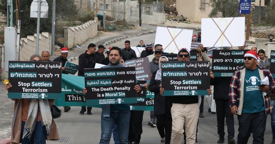 Colonisation, terres et lieux saints : Israël durcit sa politique en Cisjordanie