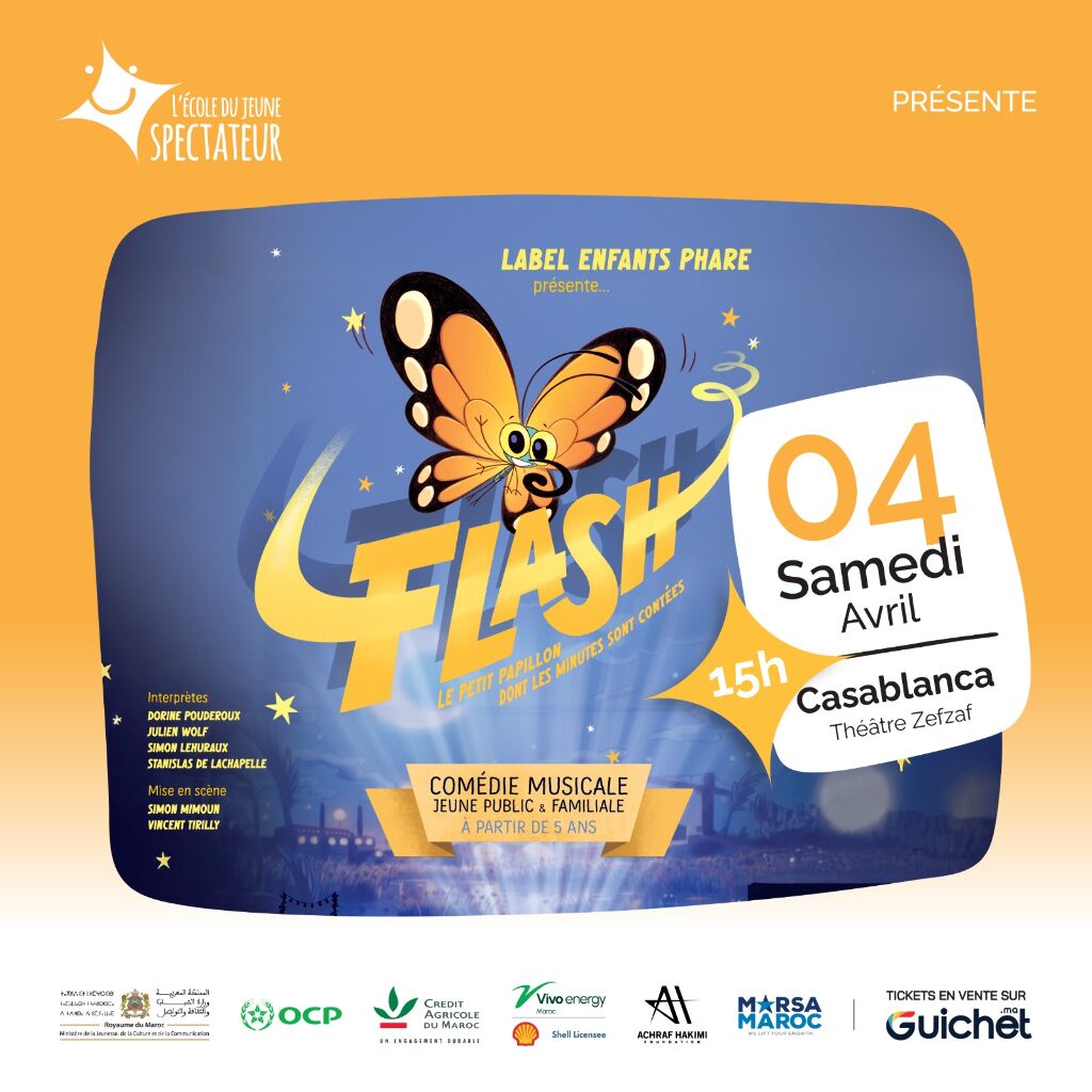 Flash, le papillon à Casablanca