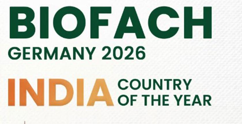BIOFACH 2026 में भारत को वर्ष का सर्वश्रेष्ठ देश घोषित किया गया है।