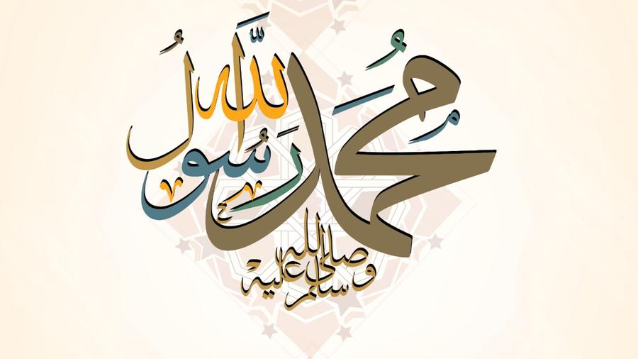 فضل الصلاة على النبي يوم الجمعة