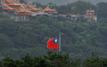 Taiwan denounces China as real security threat amid Munich conference remarks
