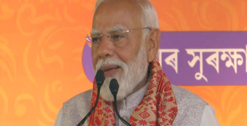 "कांग्रेस ने पूर्वोत्तर की उपेक्षा की, हमारे लिए यह क्षेत्र अष्टलक्ष्मी है": प्रधानमंत्री मोदी ने असम में कहा।