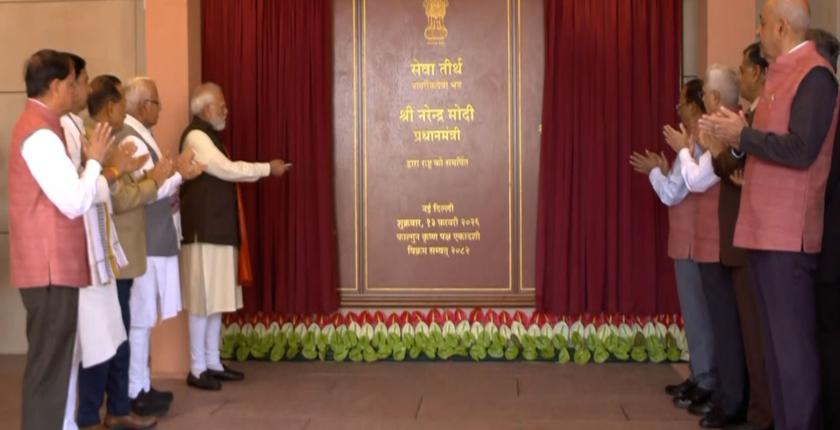 सेवा तीर्थ से प्रधानमंत्री मोदी के पहले फैसले "सेवा की भावना को दर्शाते हैं" और समाज के हर वर्ग को प्रभावित करते हैं।
