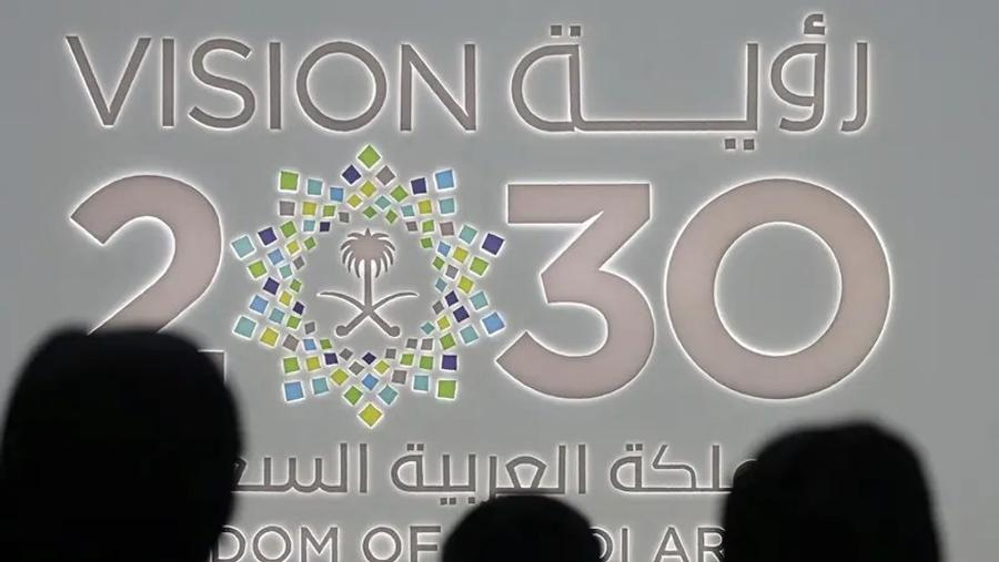 Vision 2030 : l’Arabie Saoudite remanie son ministère des investissements pour accélérer sa transformation économique