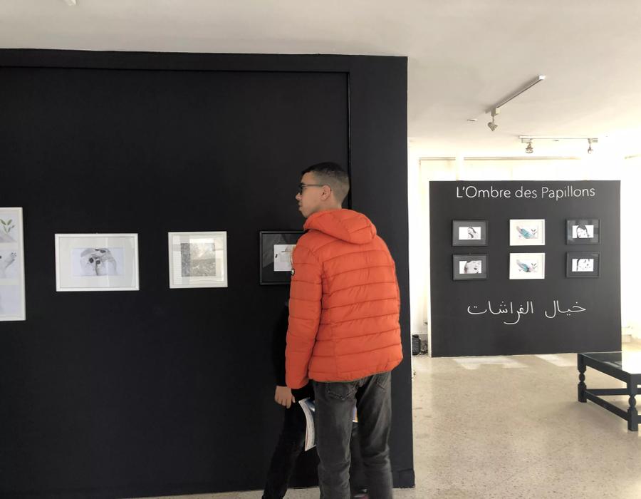 Cinéma d’animation : le FICAM 2026 mise sur les talents émergents marocains