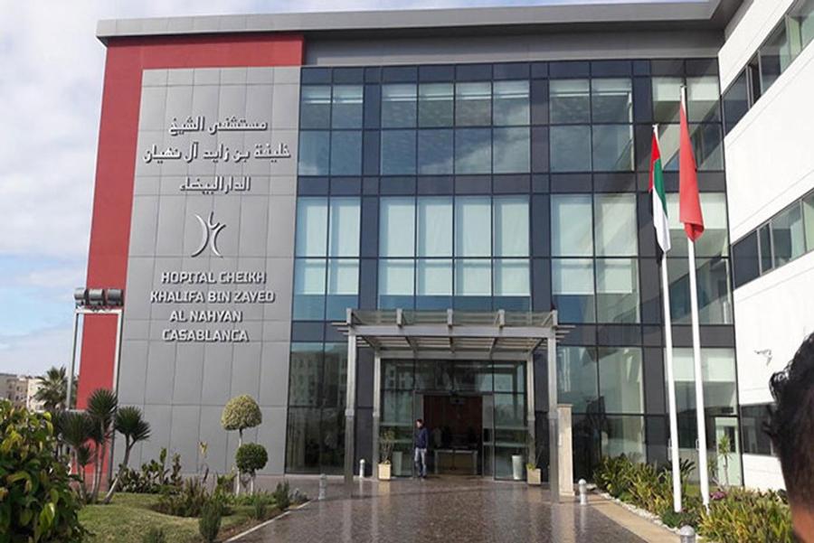 Mohammed VI Foundation drives medical fee reduction at Casablanca hospital