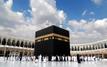 Marrakech : un dirigeant d’agence de voyages arrêté pour escroquerie sur des séjours religieux