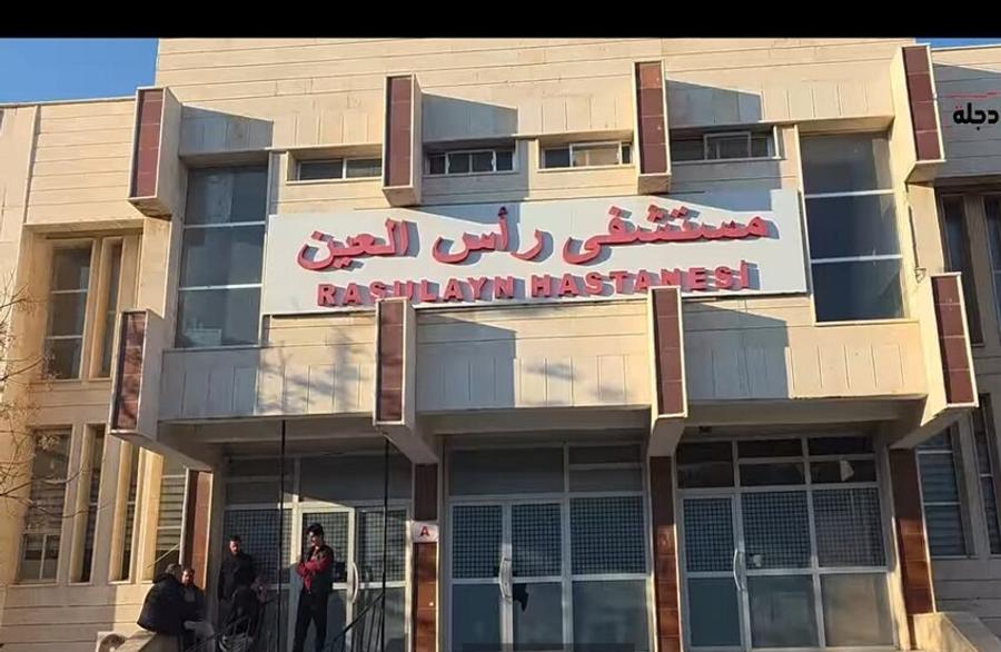 Türkiye, Kuzey Suriye'den askeri hizmetlerini çekiyor