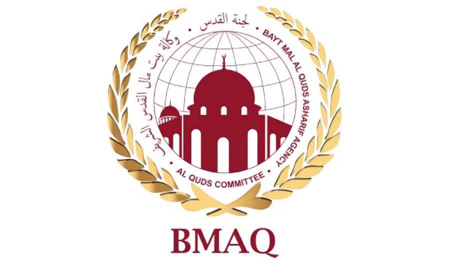 Morocco-backed agency launches emergency health and education drive in Jerusalem