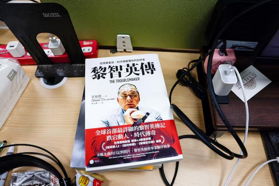 Hong Kong bookstore owner arrested over Jimmy Lai biography