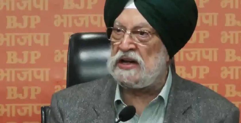 पश्चिम एशिया में चल रहे संघर्ष के बीच भारत में लॉकडाउन की अफवाहों को हरदीप सिंह पुरी ने खारिज करते हुए इसे "गैरजिम्मेदाराना और हानिकारक" बताया।