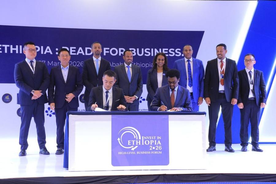 Ethiopia secures $13 billion in investment deals to boost key sectors