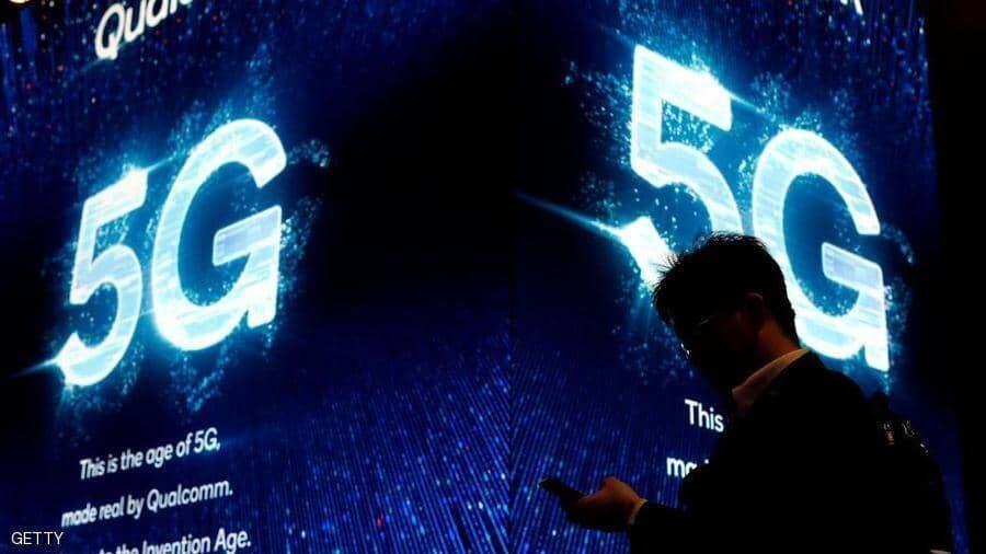 Maroc connecté : la 5G et la fibre optique accélèrent la révolution digital