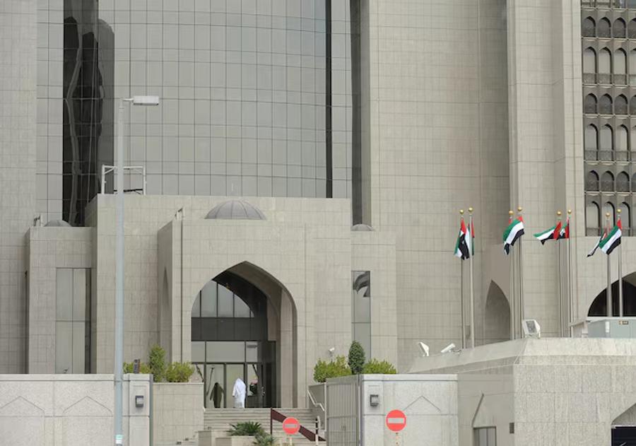 UAE Central Bank launches resilience measures amid Iran crisis