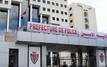 Casablanca : la police dément une vidéo trompeuse sur la disparition présumée de deux mineurs