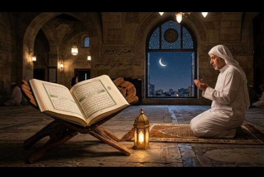 ما الحكمة من إخفاء ليلة القدر؟